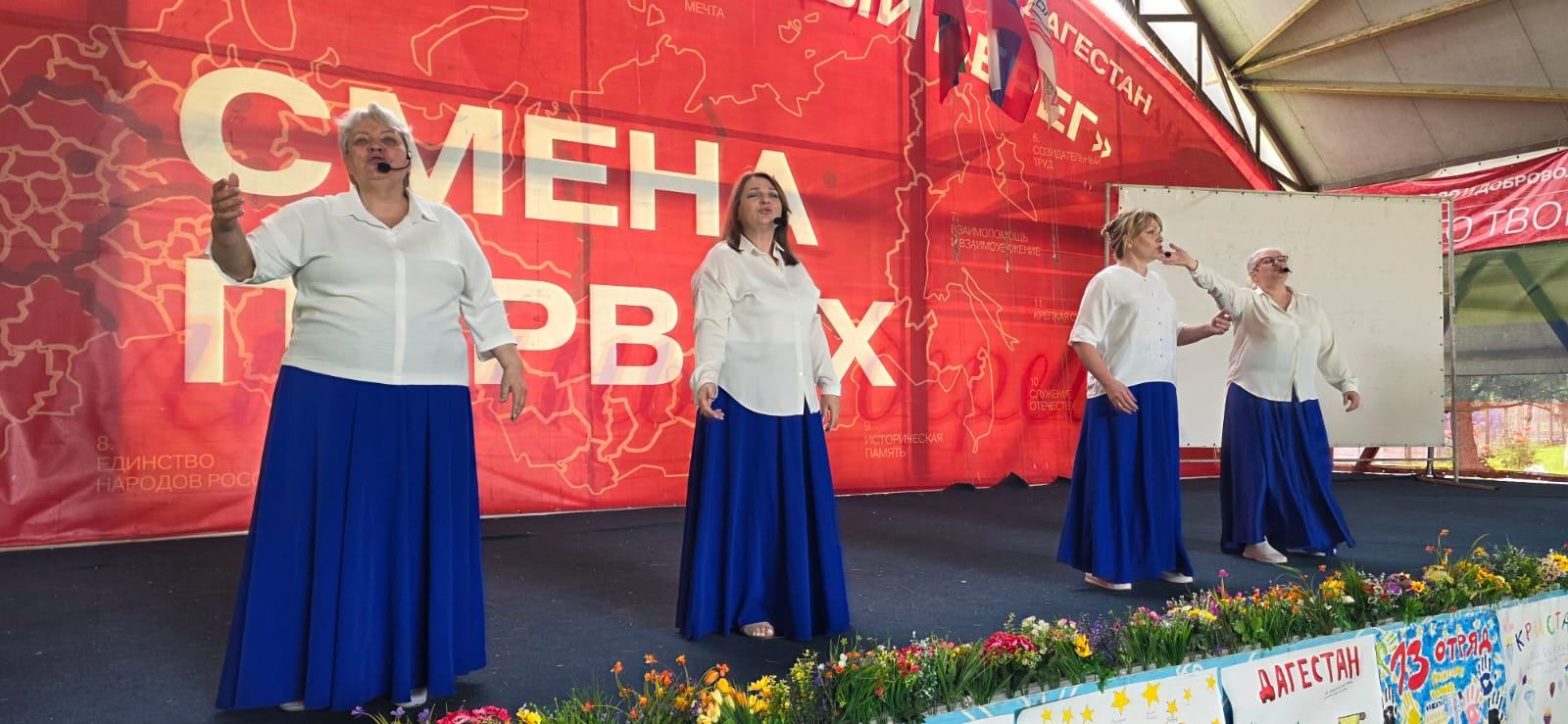 Единство культур и патриотизм. День России ярко отметили в детском лагере «Солнечный берег»